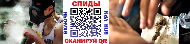 БУТИРАТ буратино  купить закладку  shop телеграм  Ядрин 