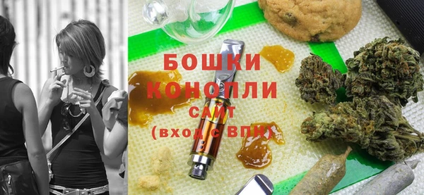 кокаин VHQ Армянск
