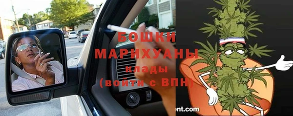 мяу мяу мука Арсеньев