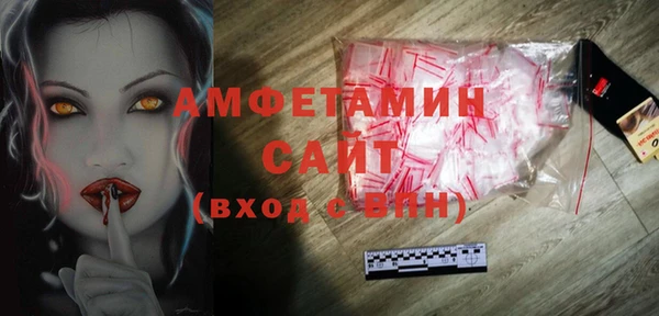 мяу мяу мука Арсеньев